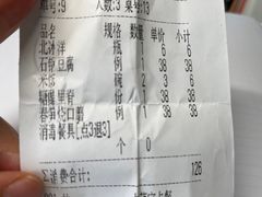 -湘渝人家·川湘菜(十里河店)