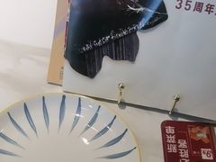 -必胜客(沈辽路万达店)