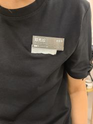 -Mr.JUDY洗个头发