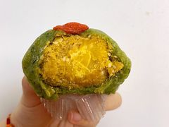 艾草青团-GANSO元祖食品(青祁店)