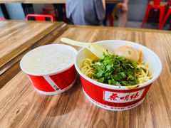 -蔡明纬热干面(长港路店)