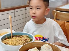 -老新隆牛肉锅贴(新街口店)