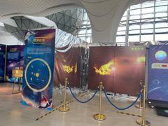 -中国杭州低碳科技馆