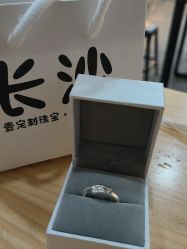 -壹定制珠宝(五一广场店)