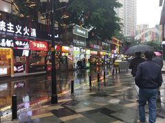 -八一路好吃街(雨田商务大厦店)