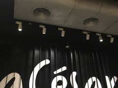-乐凯撒披萨(喜荟城店)