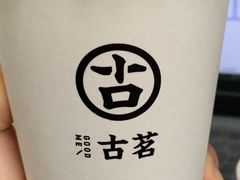 -古茗(西湖小和山店)