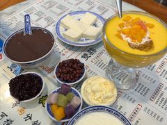 -双喜老铺(人民广场店)