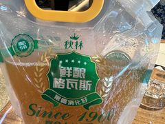 -胖姐渔村(中源大道店)
