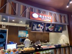 -西安手工面(万象城店)