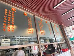 -福合埕牛肉火锅(长平国新店)
