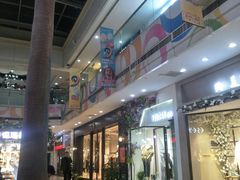 -曼哈顿商业广场(升龙广场店)