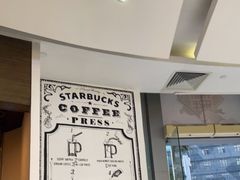 -星巴克(广州东圃天银店)