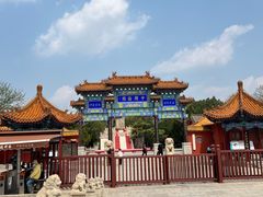 -翰园碑林
