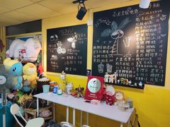 -志龙皇冠吃货椰子铺