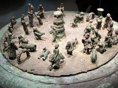 -云南省博物馆