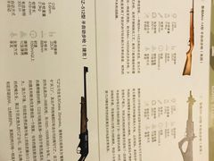 -真枪会射击俱乐部(河西中央公园店)