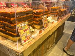 -嘉凌码头·重庆特产手工火锅底料(洪崖洞九楼店)