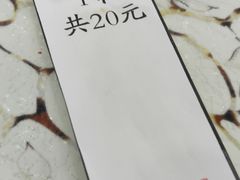 -托克逊老四号餐厅