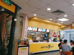 -真功夫(北京路步行街店)