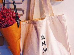 -万能料理屋(钟鼓岭路店)