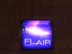 -FLAIR顶层餐厅酒吧(浦东丽思卡尔顿酒店)