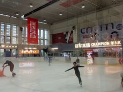 -冠军冰场CHAMPION RINK(中华城店)
