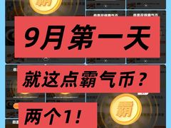 -复旦大学附属华山医院(总院)