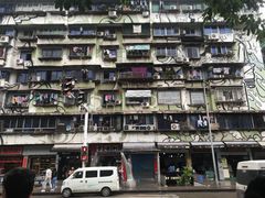 -苟味道老火锅(黄桷坪店)