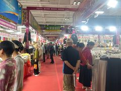 -甘肃国际会展中心