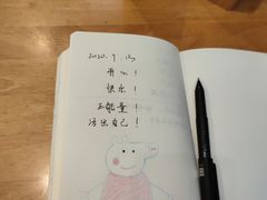 -猫的天空之城概念书店(苏州平江店)