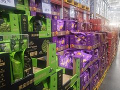 -山姆会员商店(亦庄创意生活广场店)