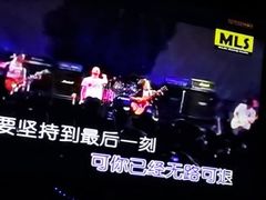 -星聚会KTV(苏州信投大厦店)
