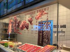 -牛人日志·鲜牛肉骨汤火锅(万科里瑧店)