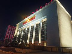 -北京北辰洲际酒店