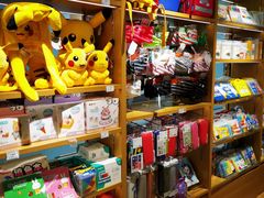 -九木杂物社(新一城店)