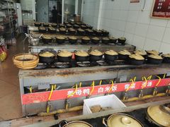 自助调料区-斯丹姜母鸭·古法干香(涂门街总店)