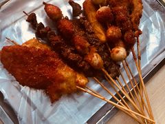 -庞记炸串