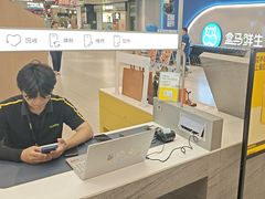 -爱回收(长风大悦城店)