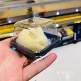 小火车寿司来喽🚄🍣