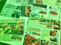 -无招牌海鲜餐厅(滨海艺术中心店)