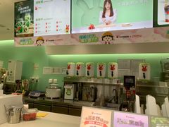 -书亦烧仙草(汇智中心概念店)