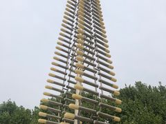 -康庄公园