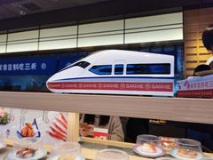 -三禾寿司(君尚店)