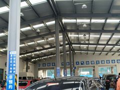 -北京市二清机动车检测场有限公司