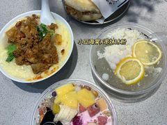 -小豆海棠(嘉兴路店)