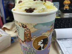 -茶理宜世(岭南站NOVA店)