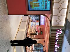 -御品轩(汉神购物广场店)