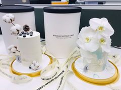 -Biteology Artisan Cakes(红庄·国际文化保税创新园店)