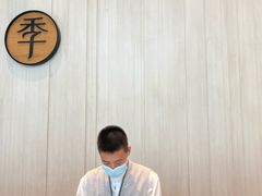 -全季酒店(济南西站店)